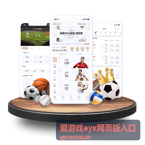 男篮世界杯失利背后：中国篮球必须直面的困境与出路